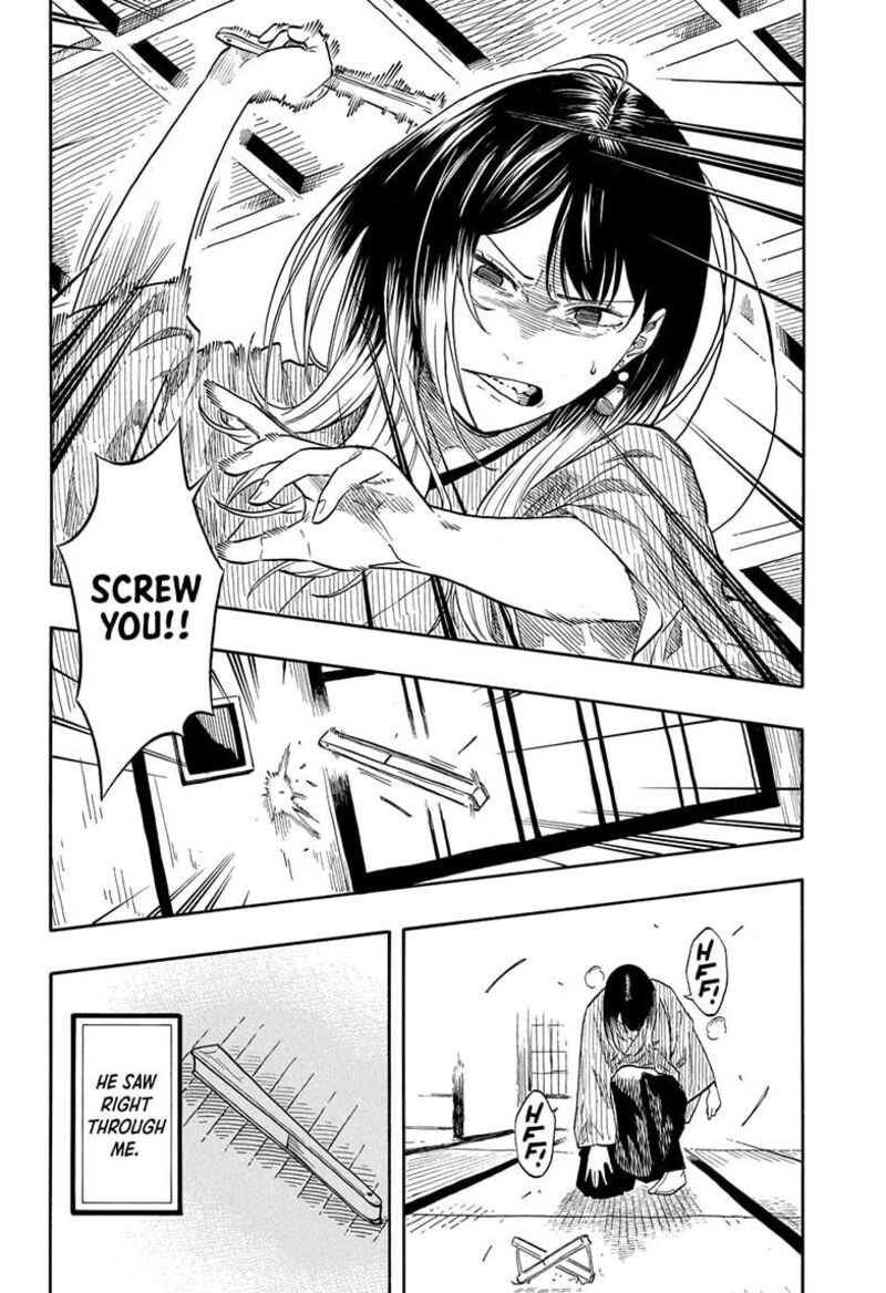 Akane Banashi 157 6