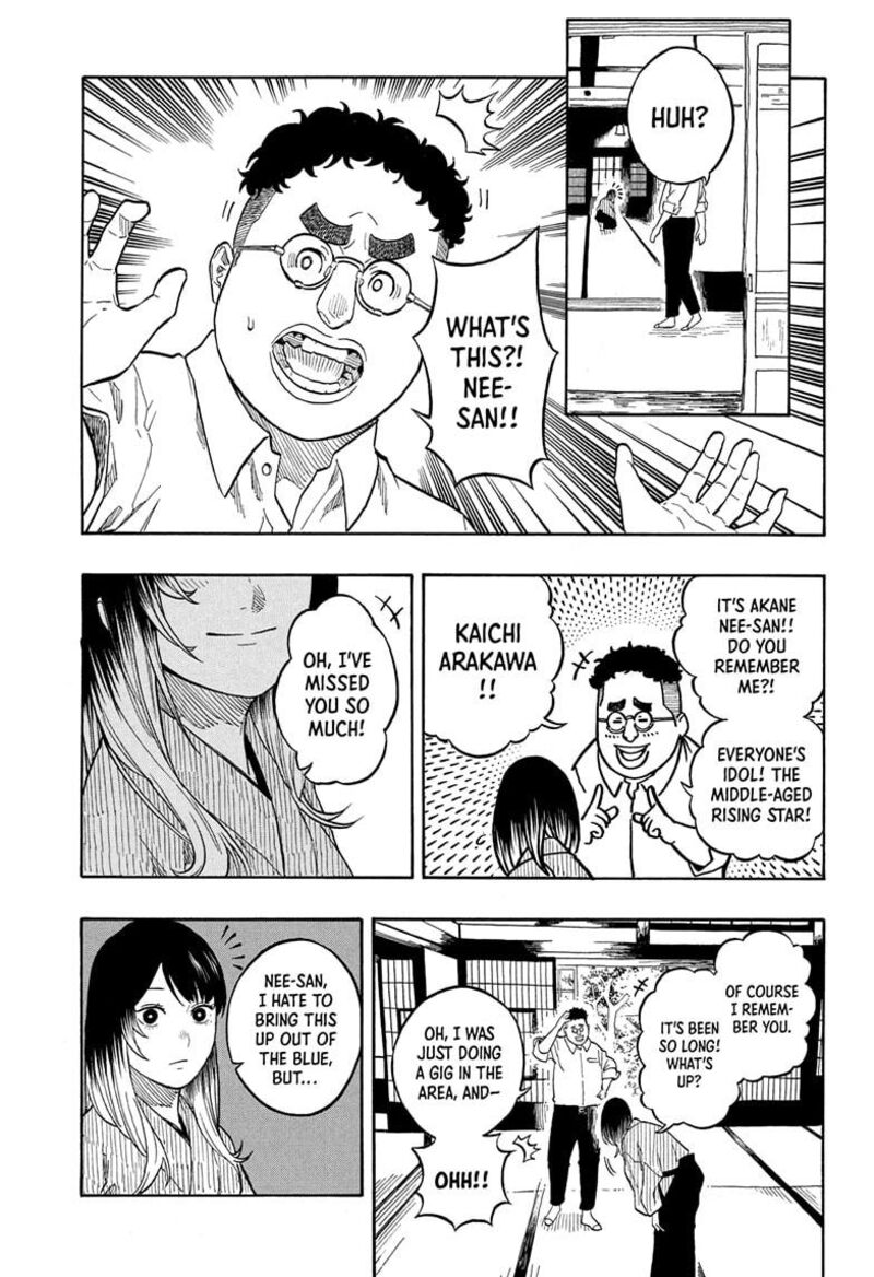 Akane Banashi 157 9