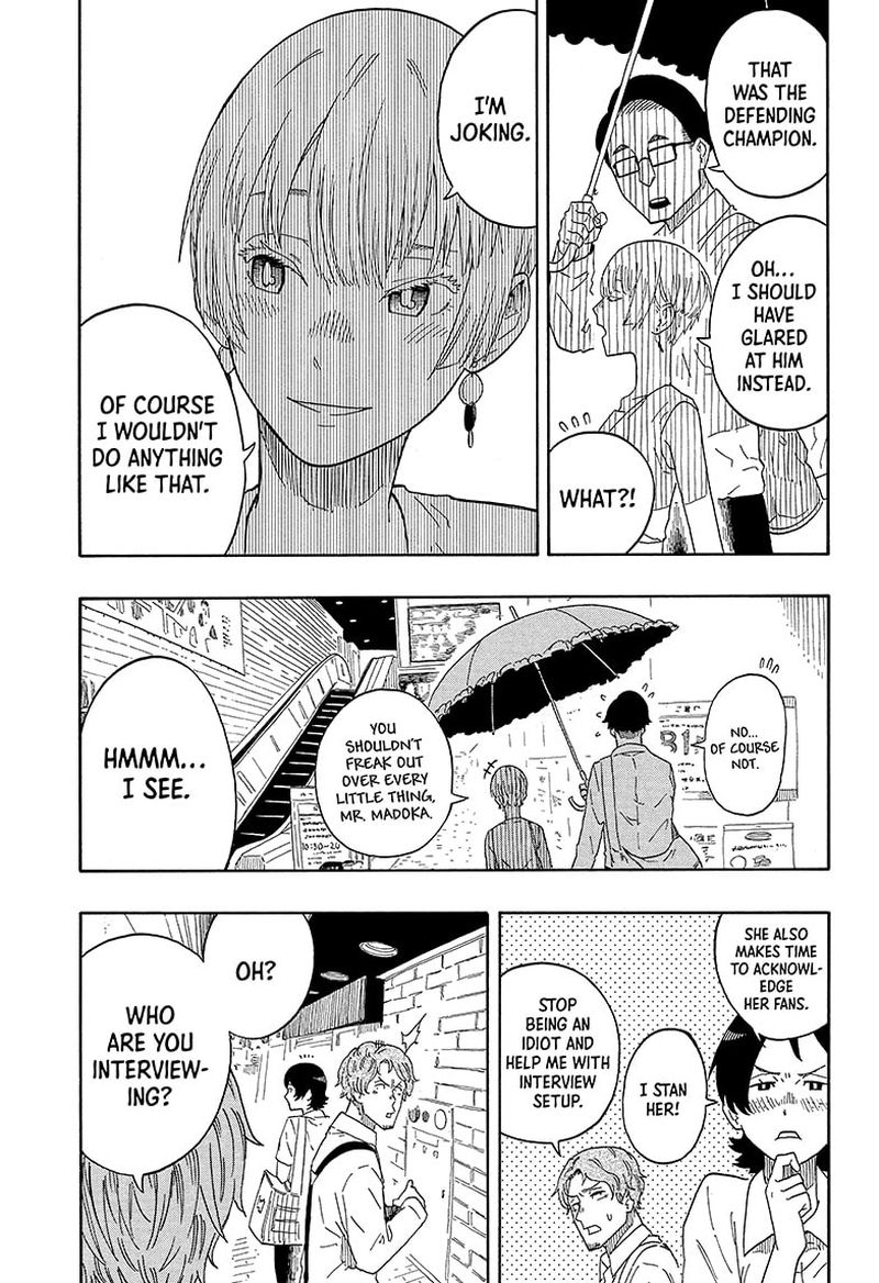 Akane Banashi 16 11