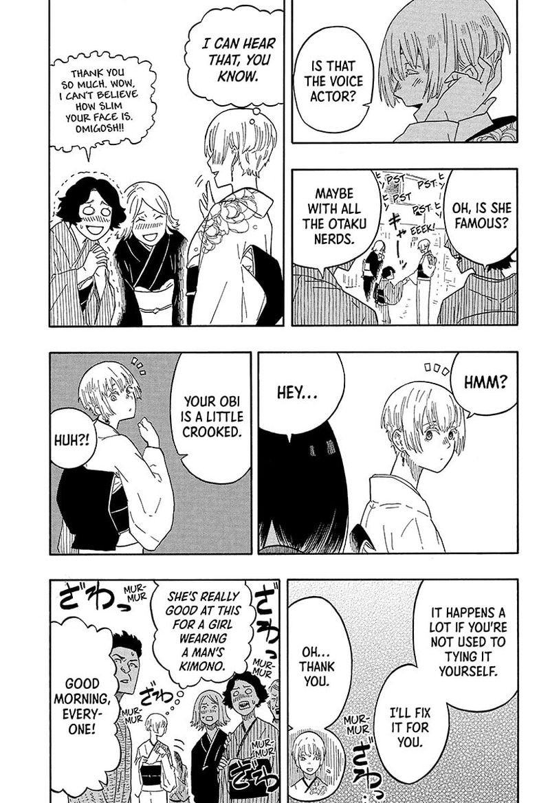 Akane Banashi 16 13