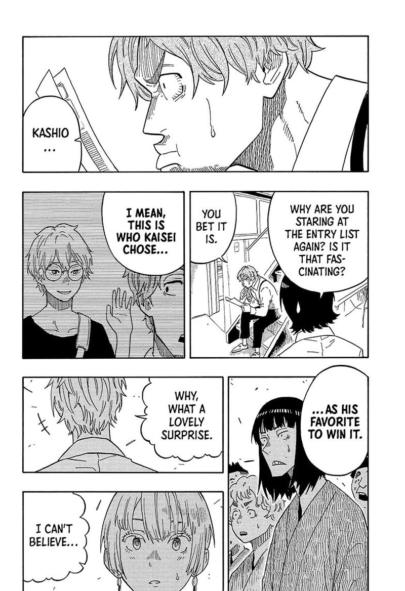 Akane Banashi 16 16