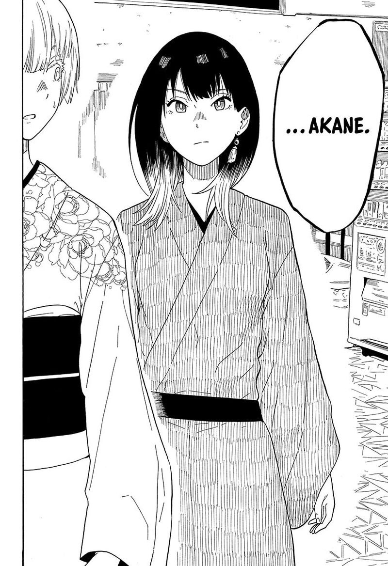 Akane Banashi 16 18