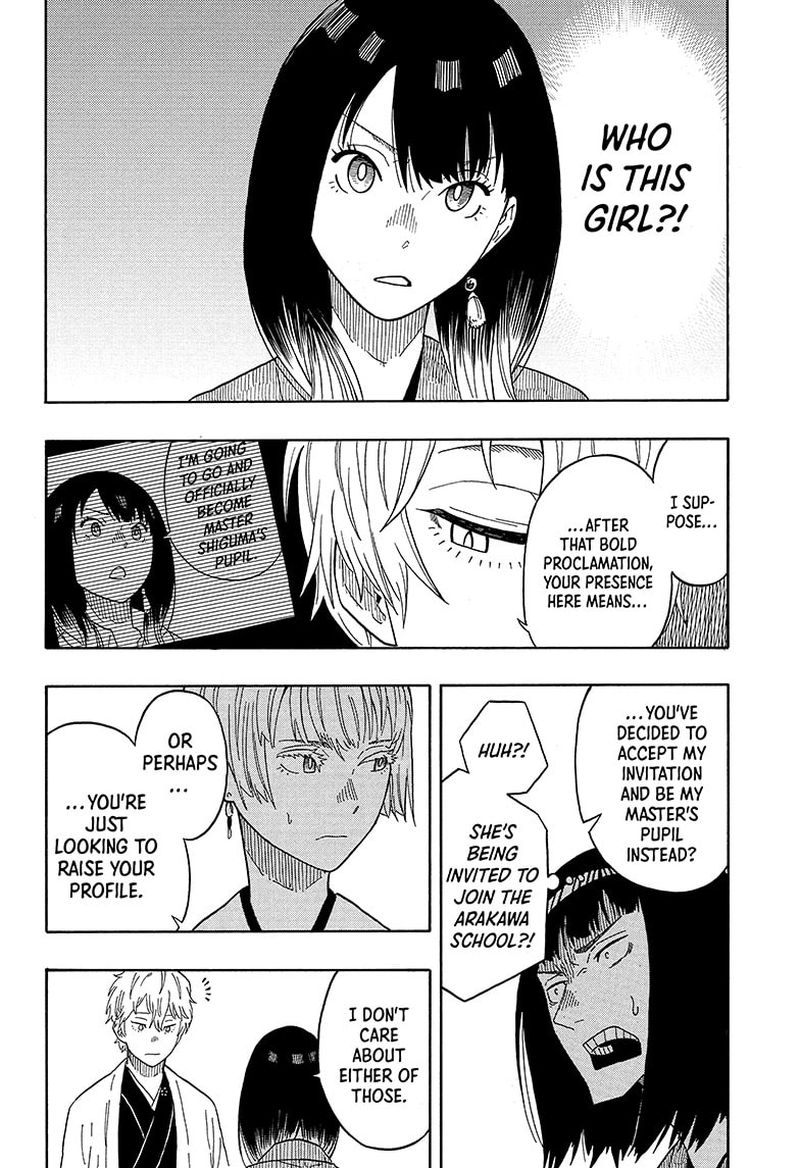 Akane Banashi 16 20