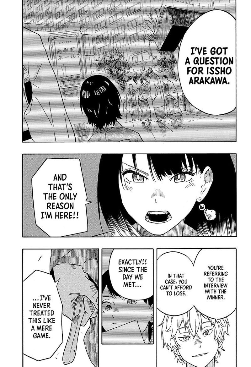 Akane Banashi 16 21