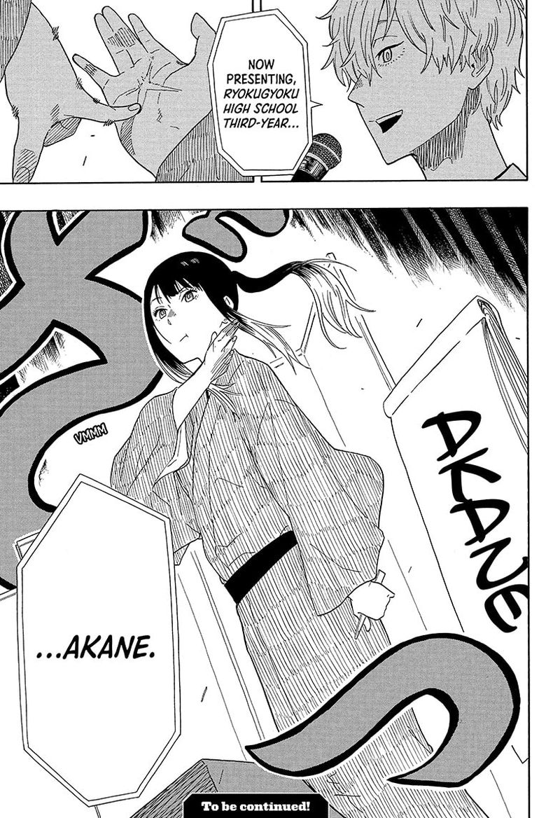 Akane Banashi 16 25