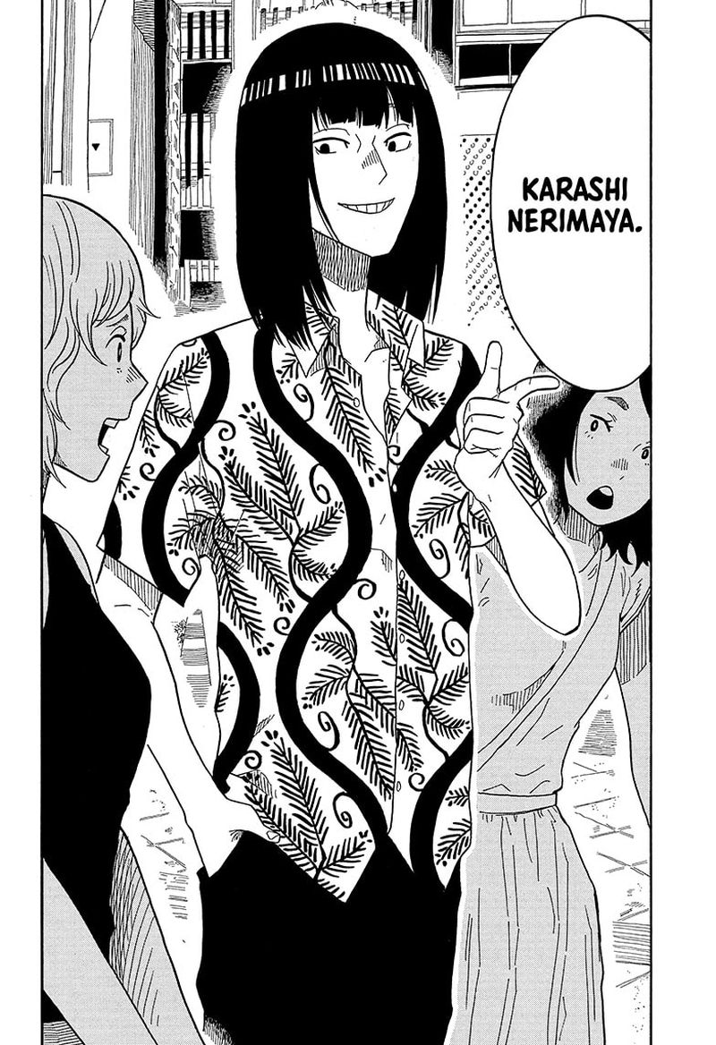 Akane Banashi 16 6
