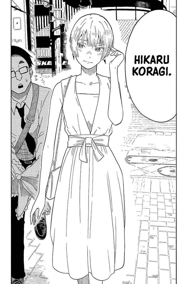 Akane Banashi 16 8
