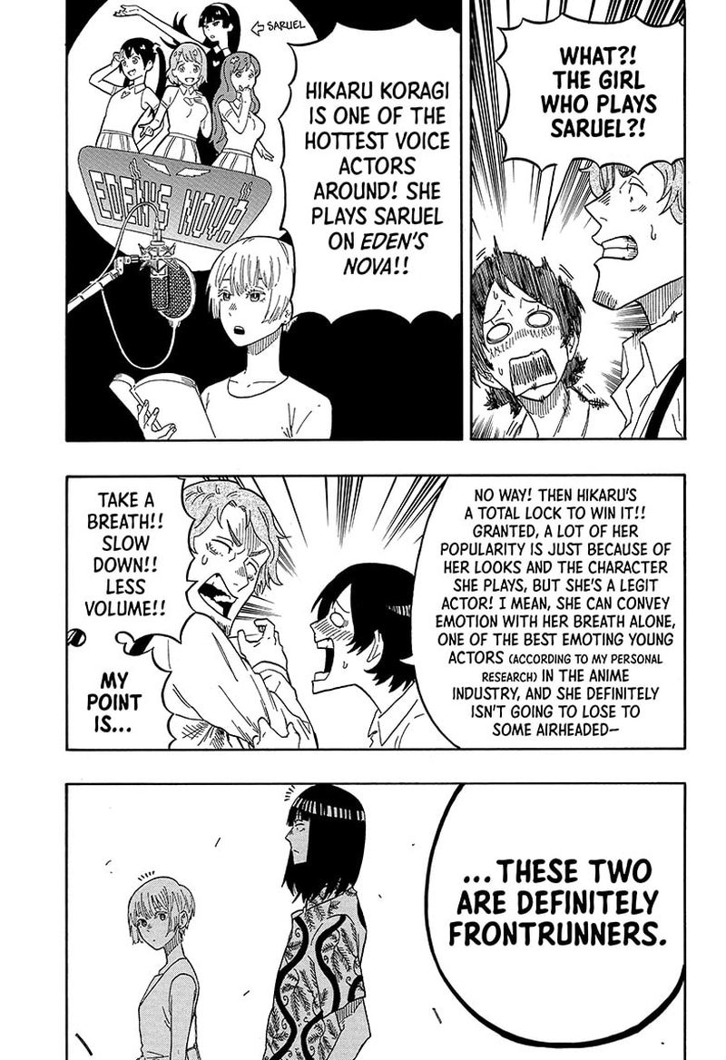 Akane Banashi 16 9