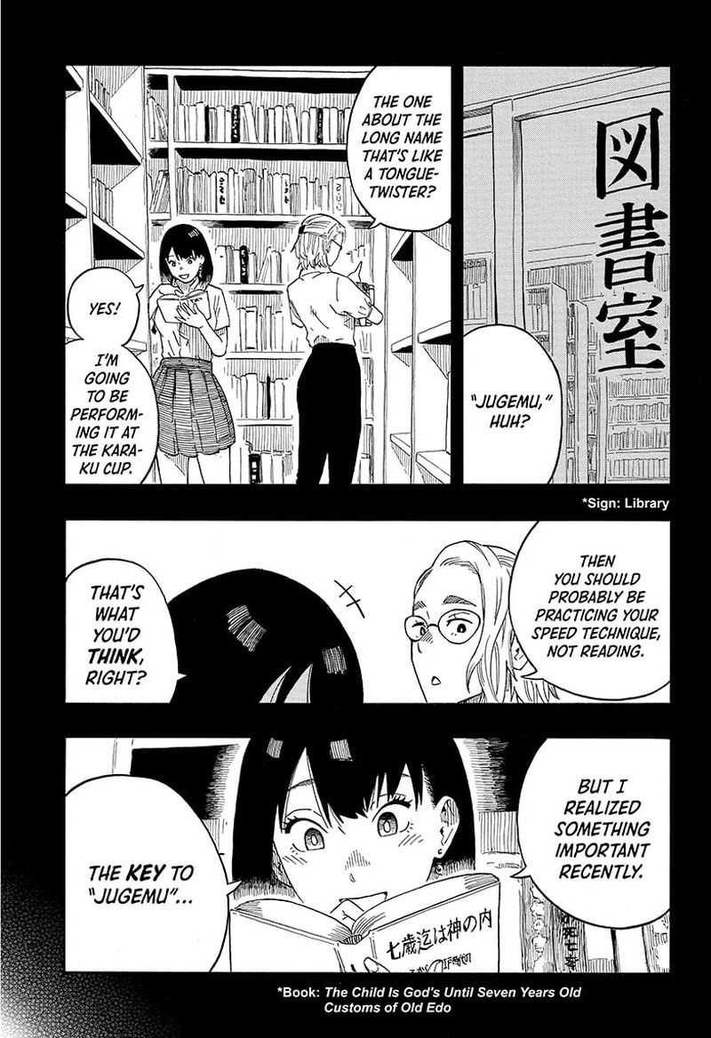 Akane Banashi 17 1