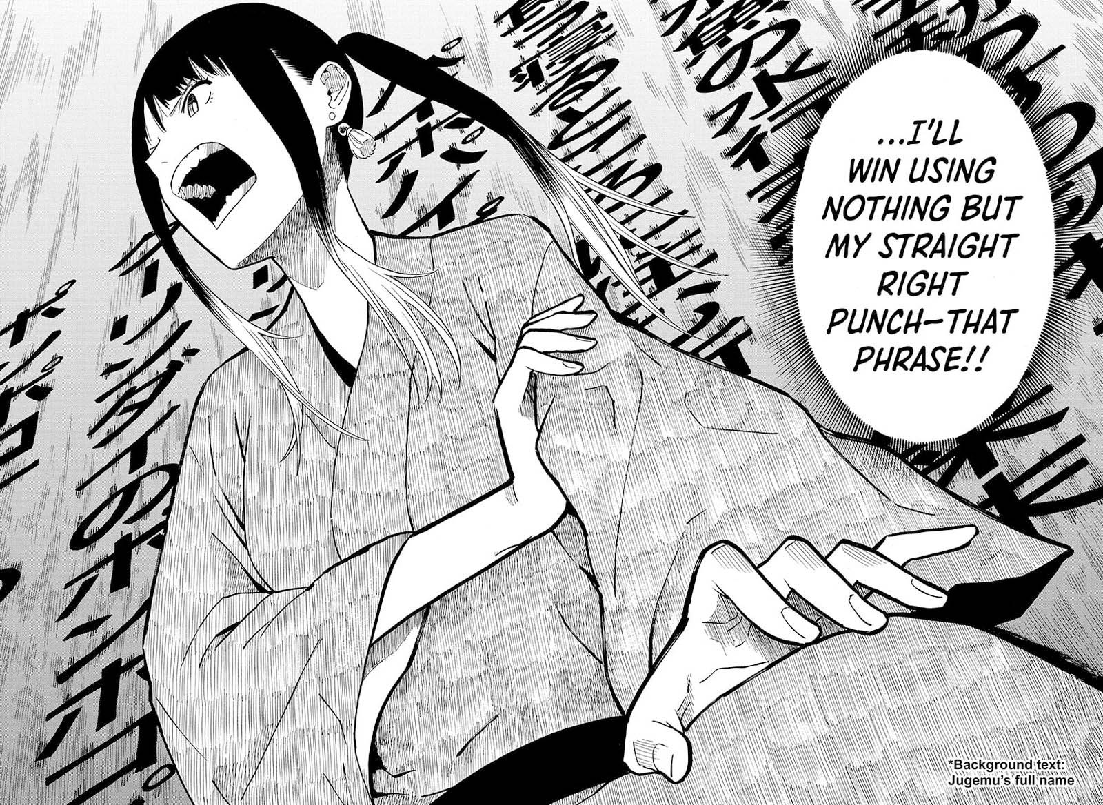 Akane Banashi 17 10