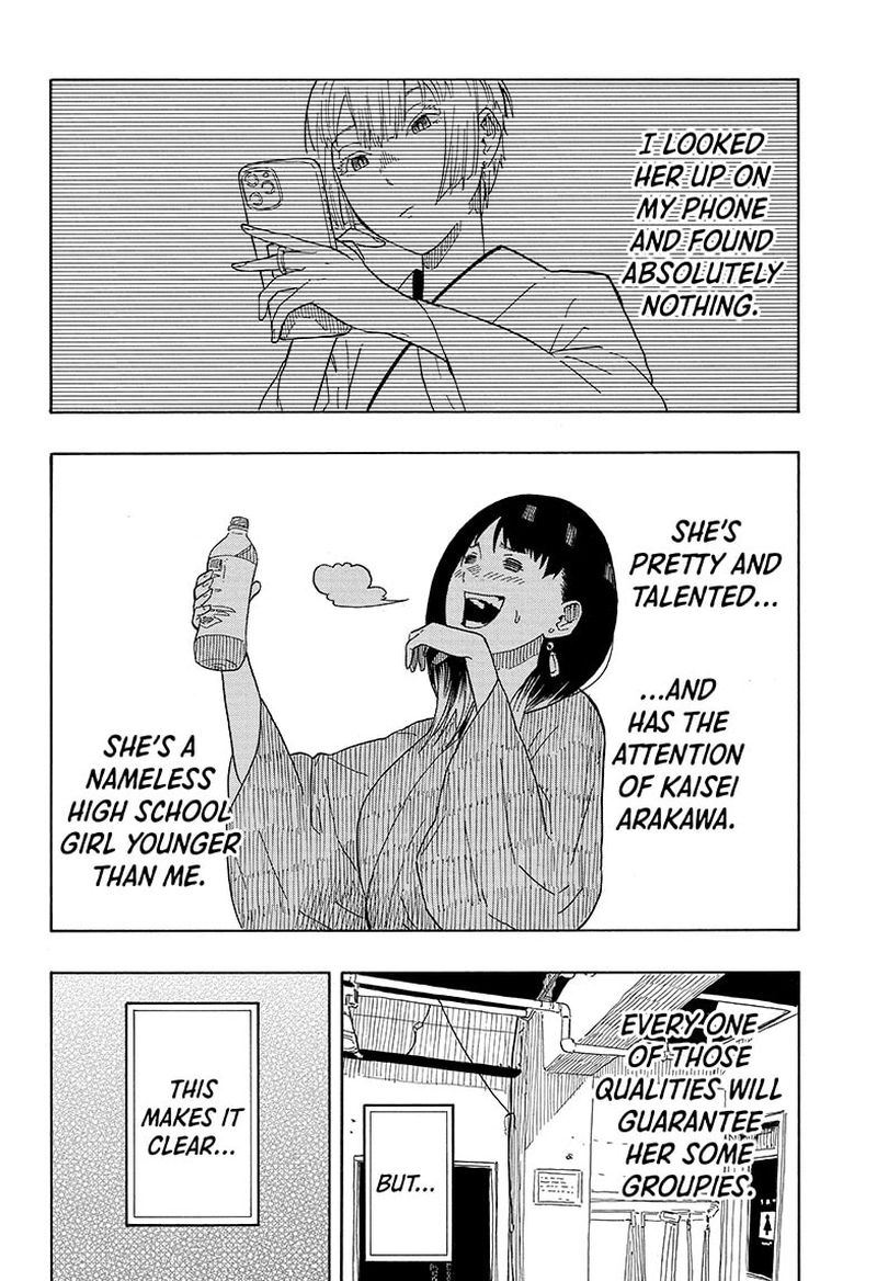 Akane Banashi 17 15