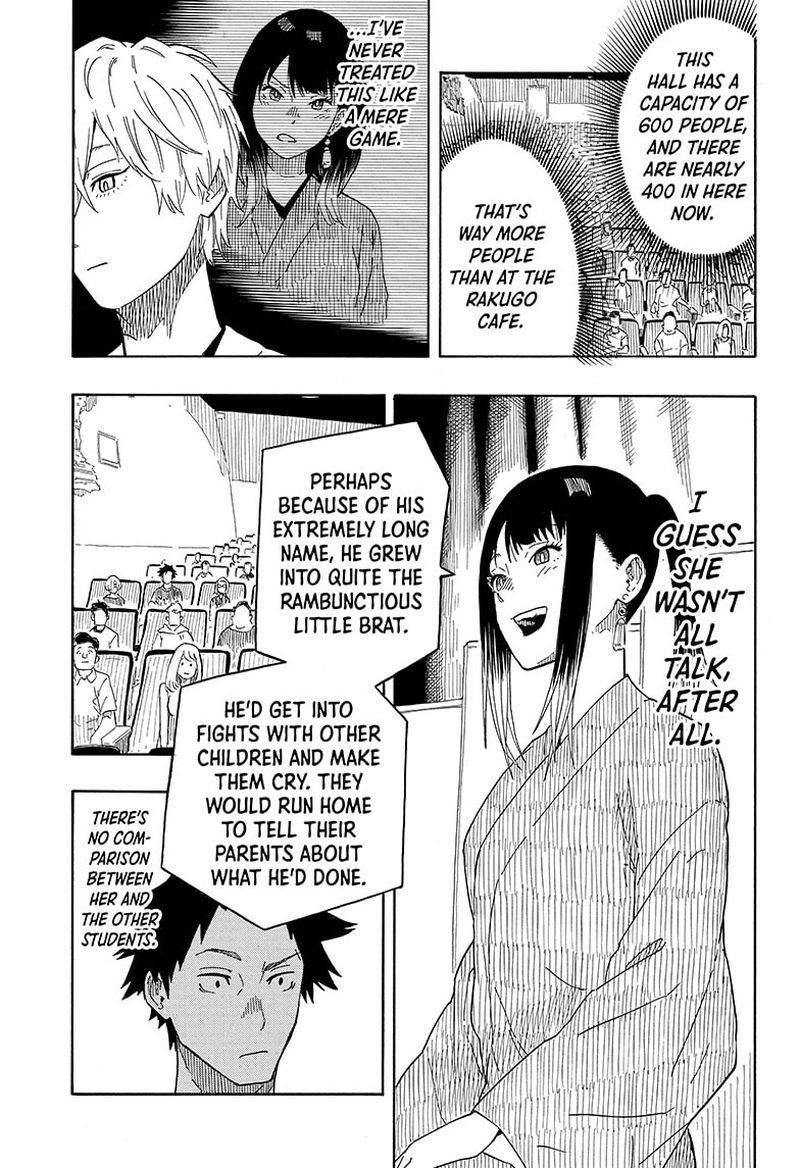 Akane Banashi 17 3