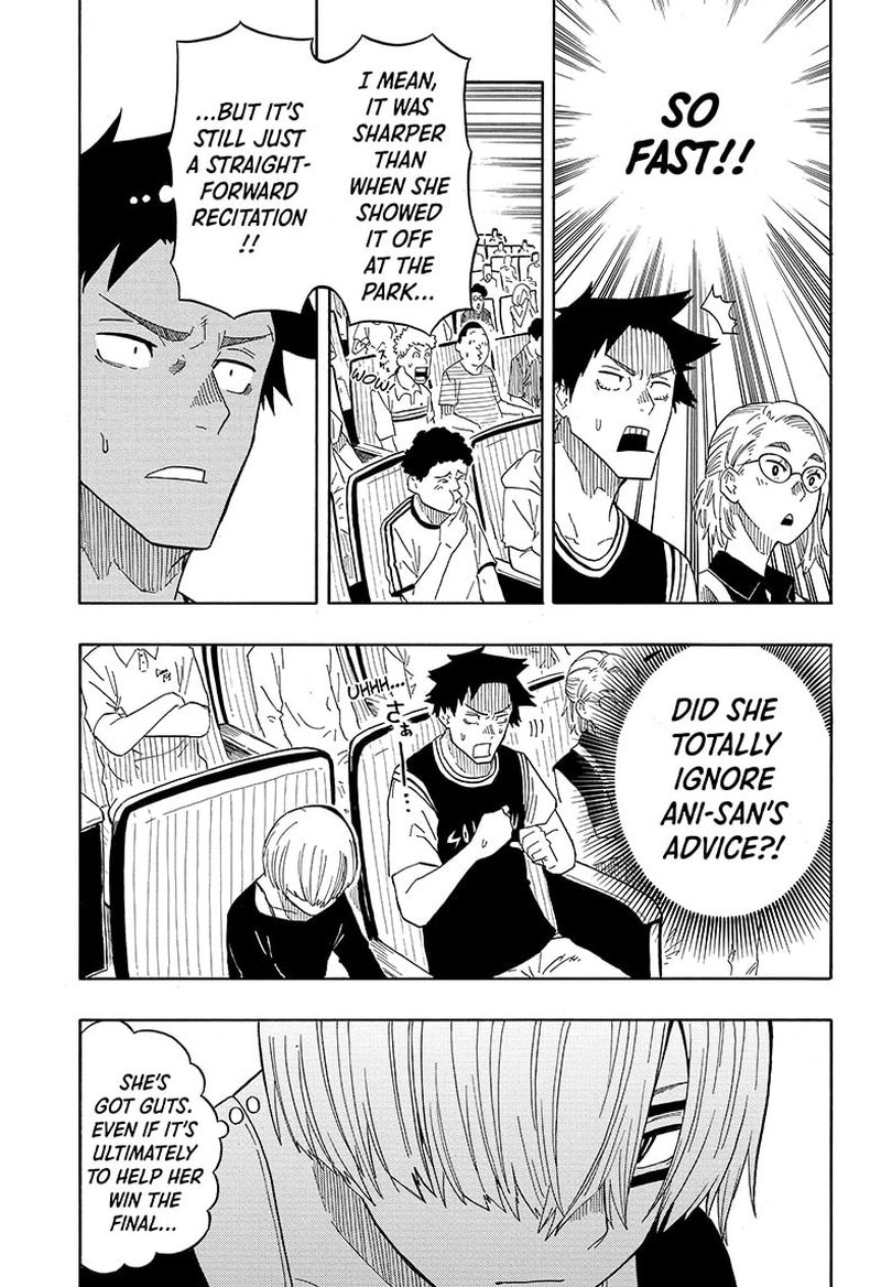 Akane Banashi 17 7