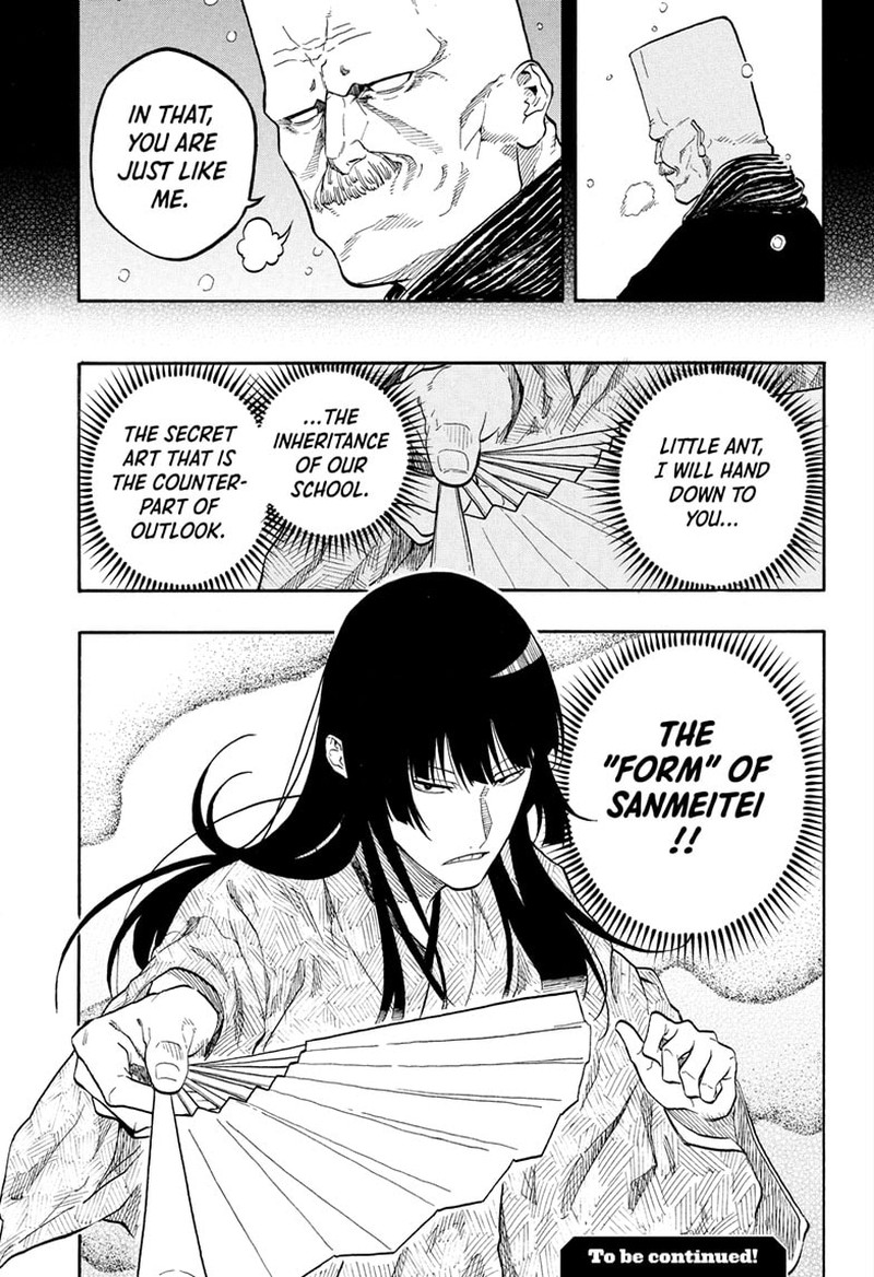 Akane Banashi 170 21