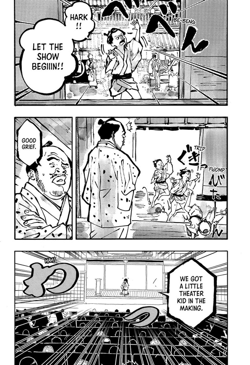 Akane Banashi 170 6