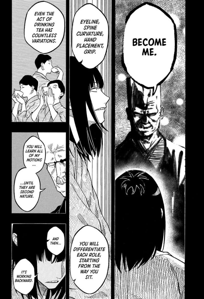 Akane Banashi 171 12