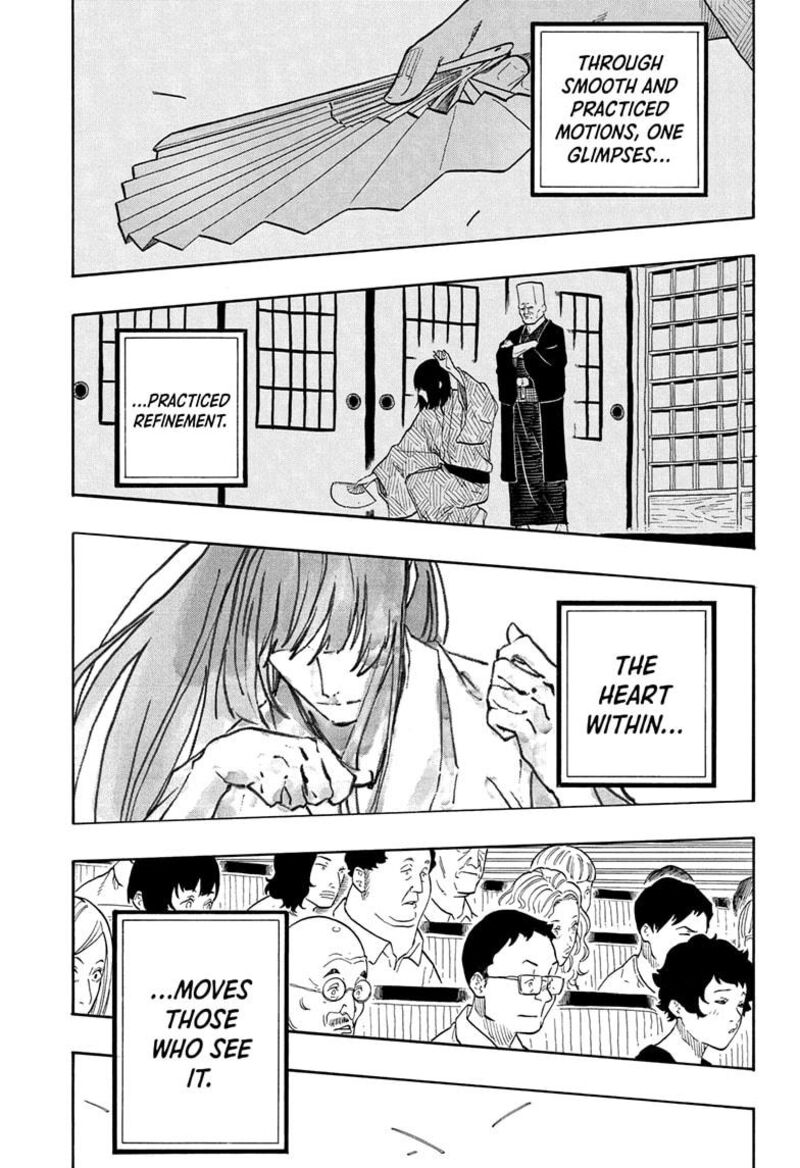 Akane Banashi 171 15