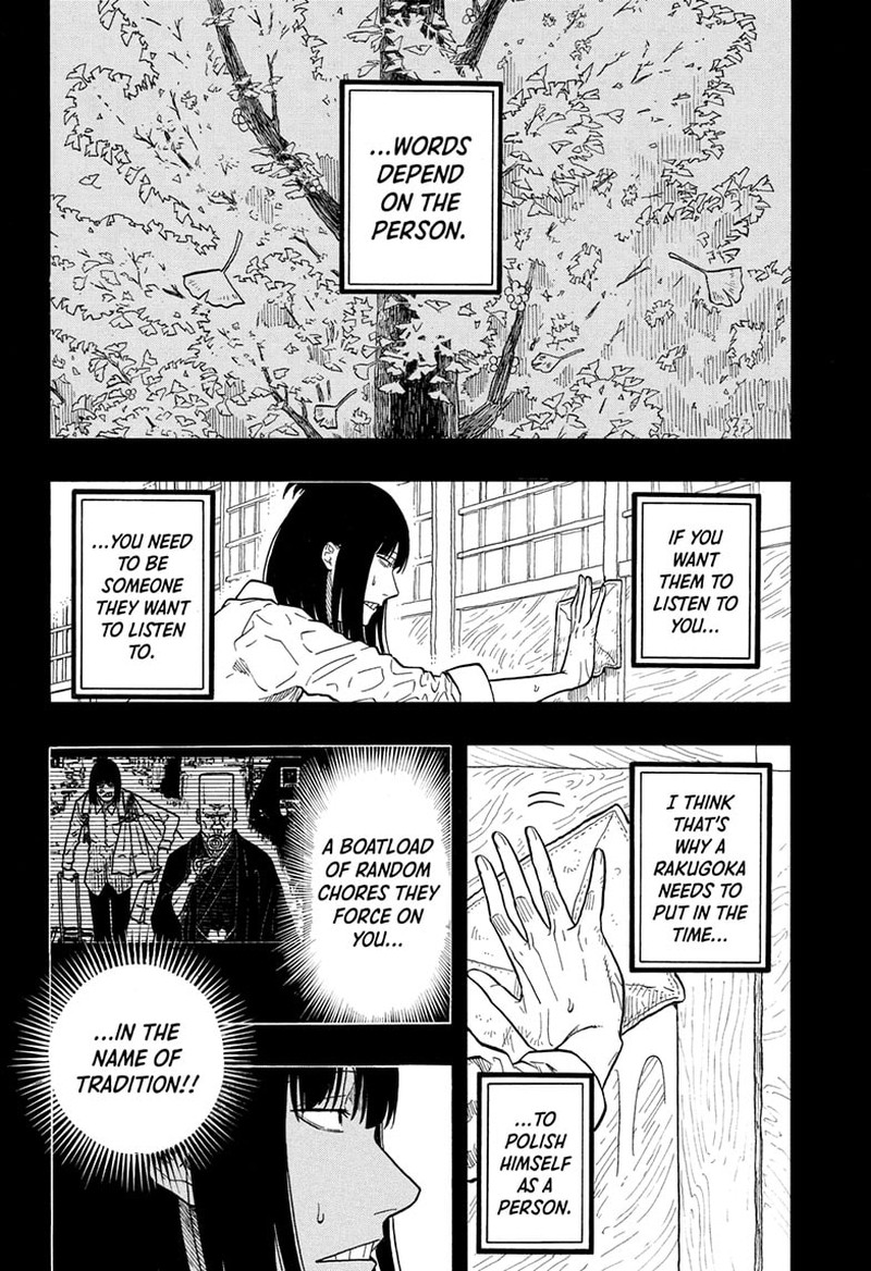 Akane Banashi 172 10