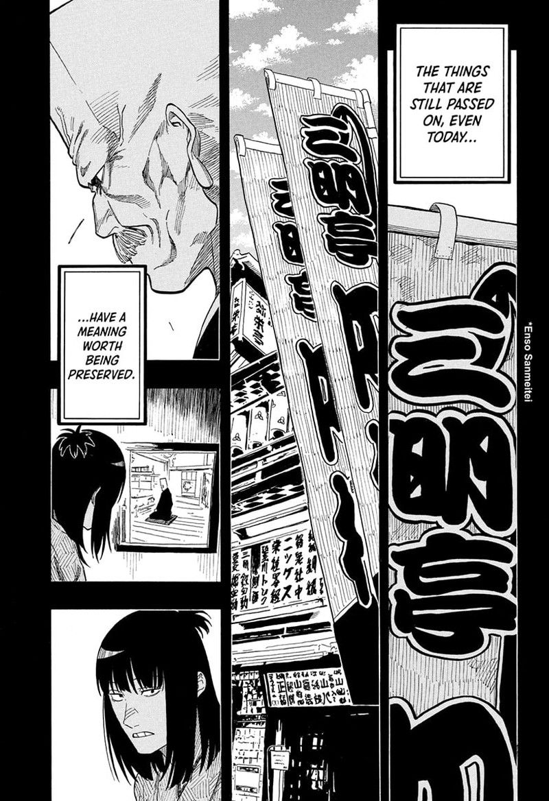 Akane Banashi 172 11