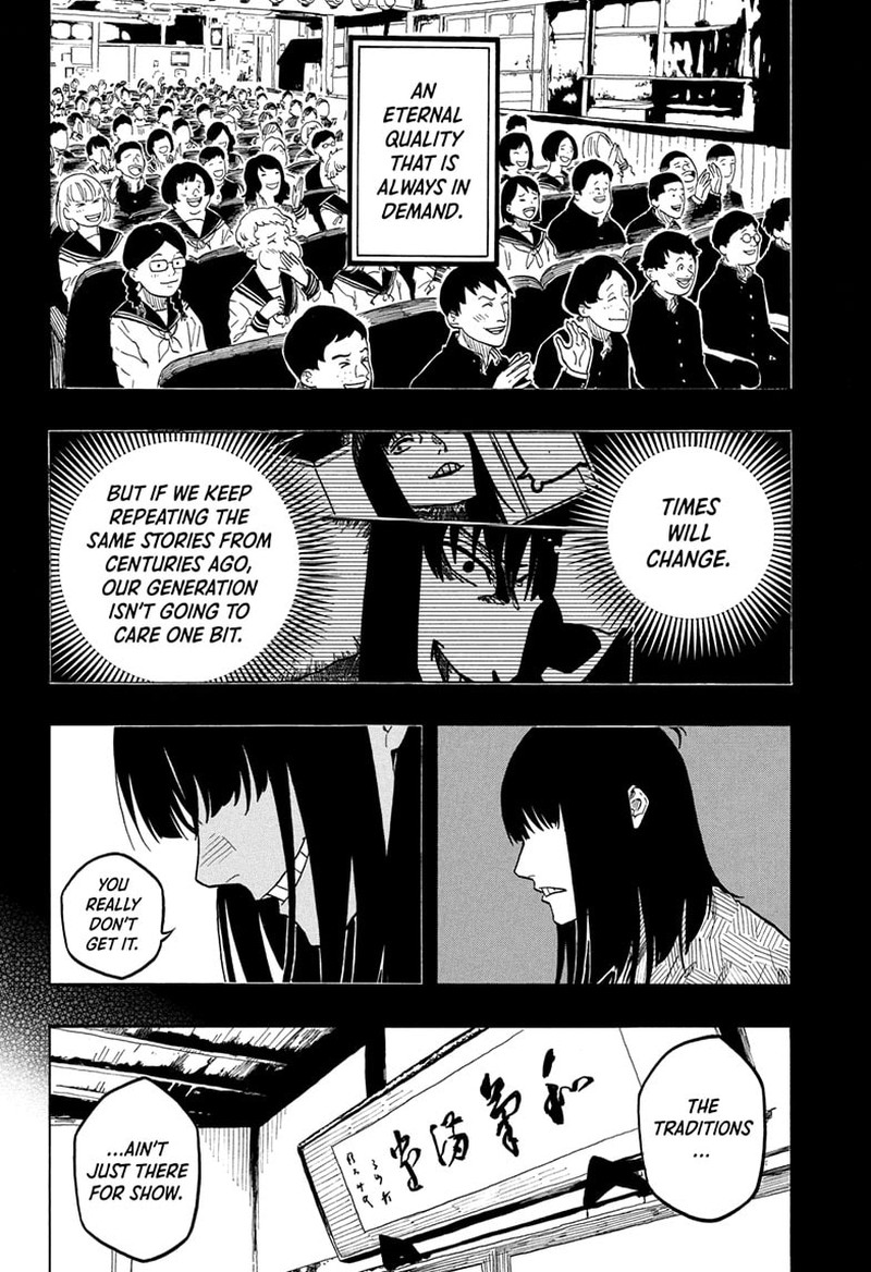 Akane Banashi 172 12