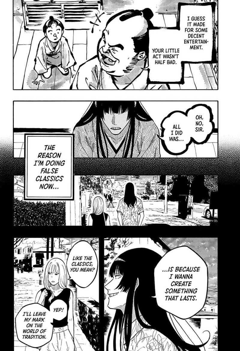 Akane Banashi 172 14