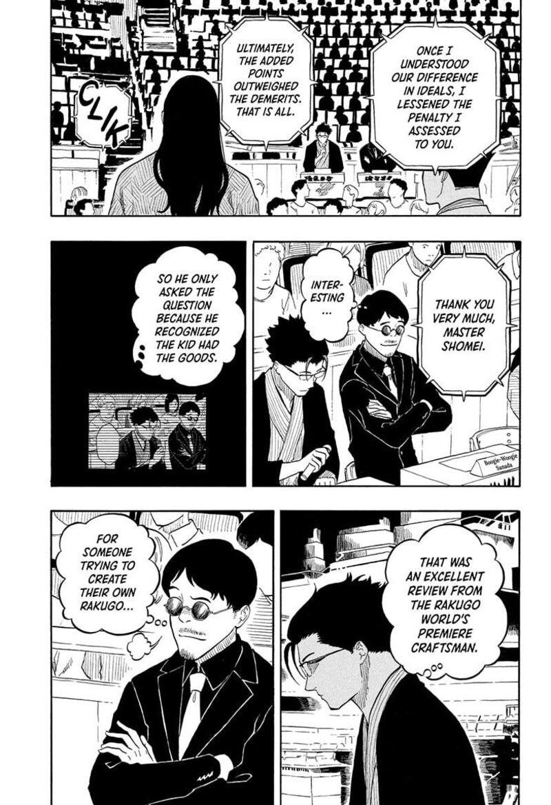 Akane Banashi 173 12