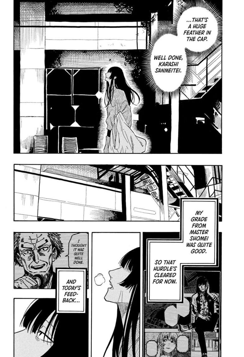 Akane Banashi 173 13