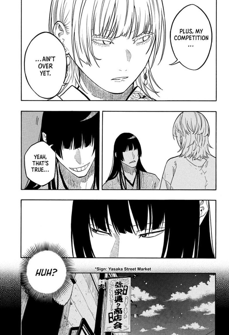 Akane Banashi 173 16