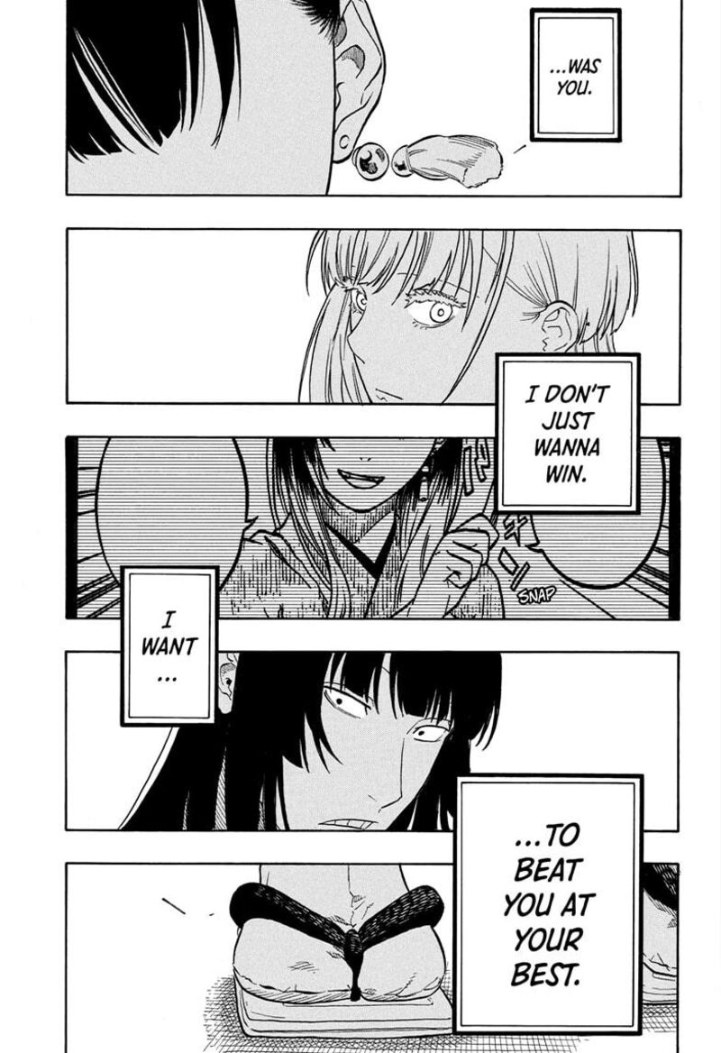 Akane Banashi 173 18