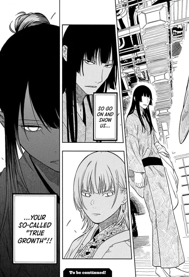 Akane Banashi 173 20