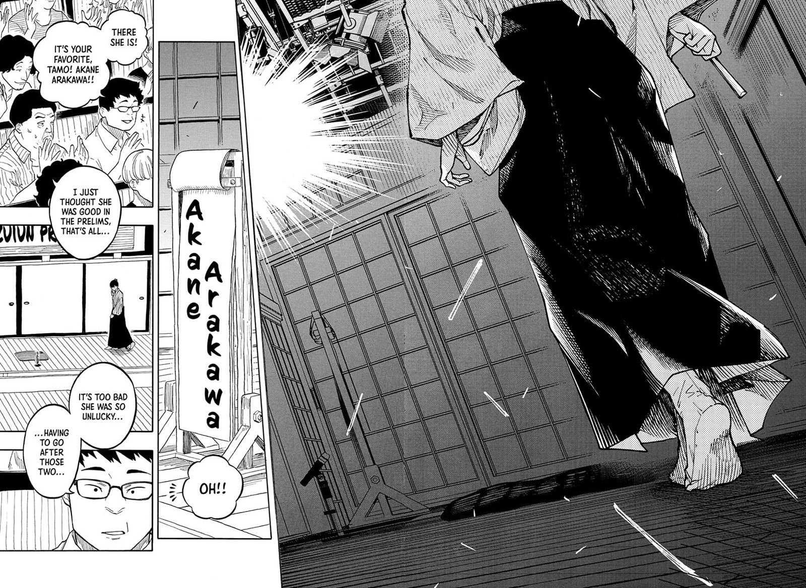 Akane Banashi 174 14
