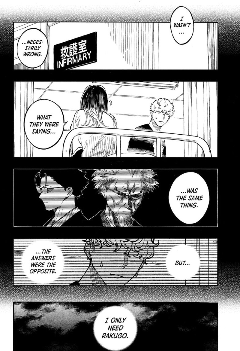 Akane Banashi 174 15