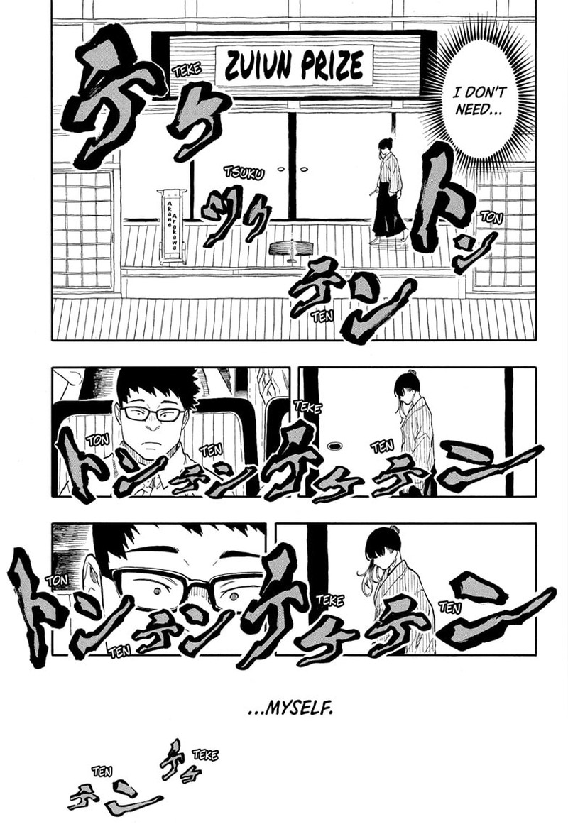 Akane Banashi 174 16