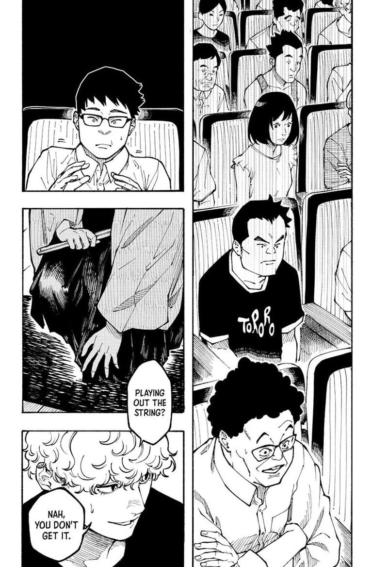 Akane Banashi 174 18