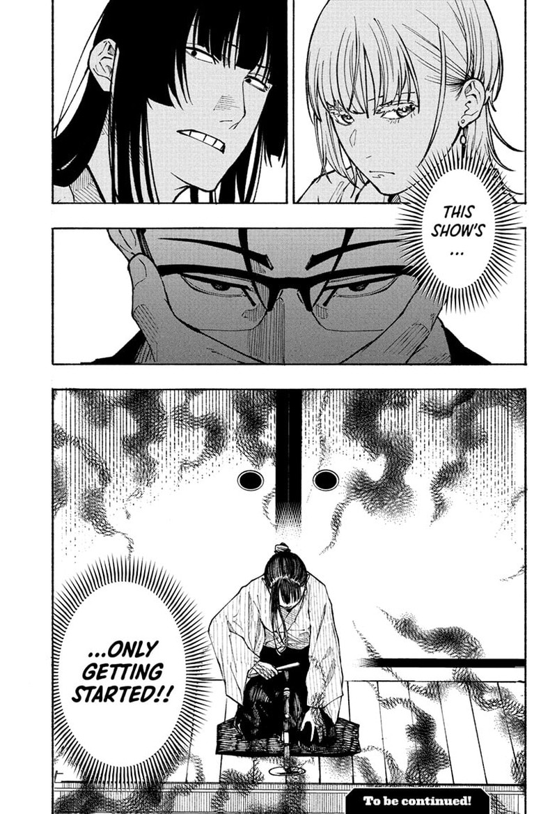 Akane Banashi 174 19