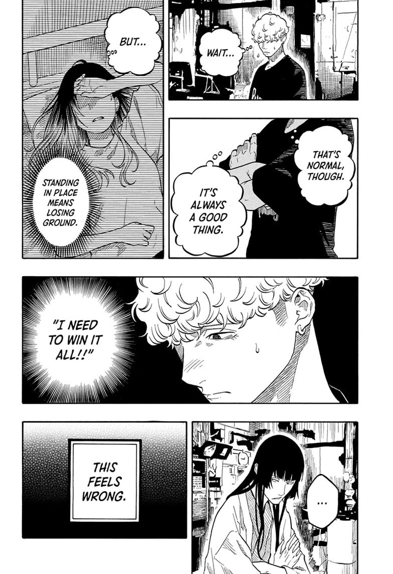 Akane Banashi 175 12