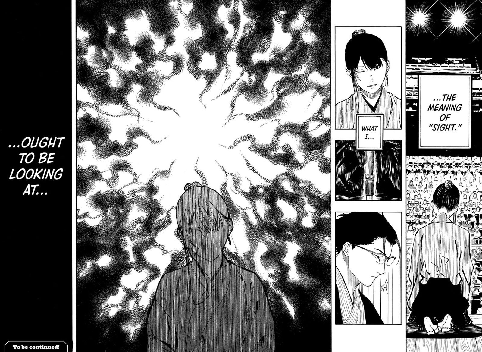 Akane Banashi 175 18