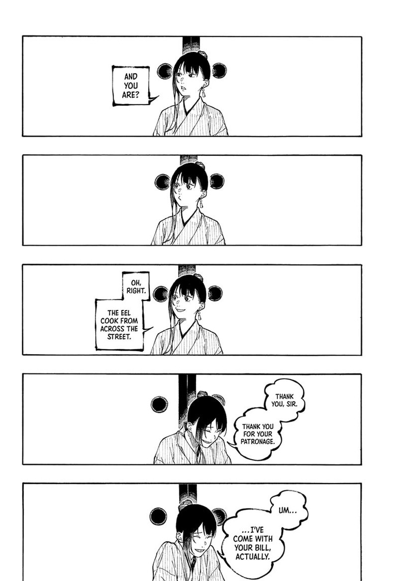 Akane Banashi 176 11