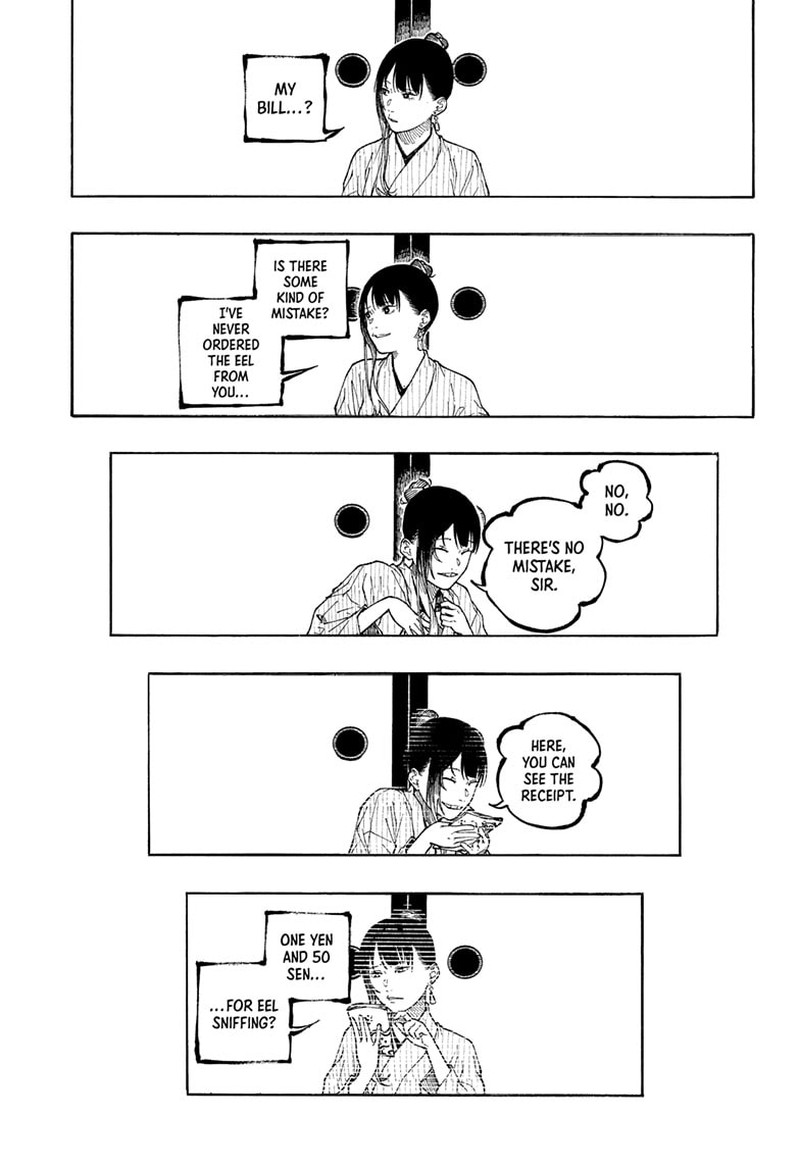 Akane Banashi 176 12