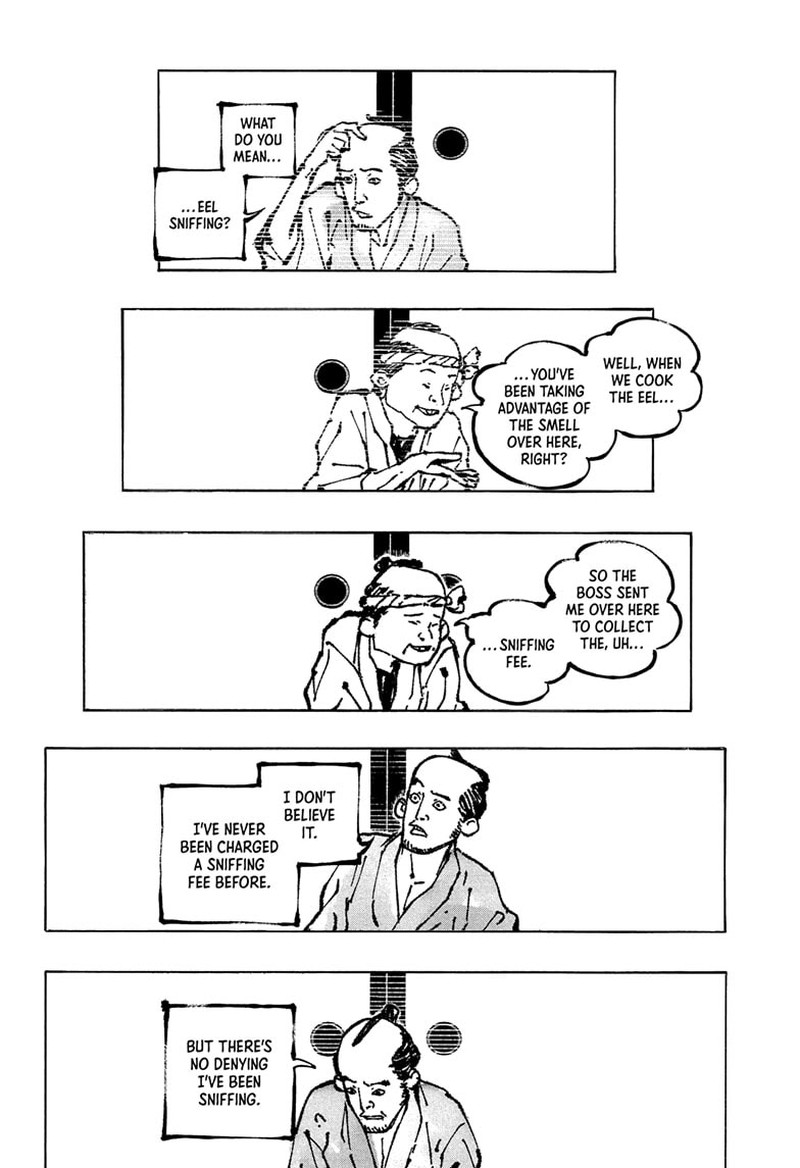 Akane Banashi 176 13