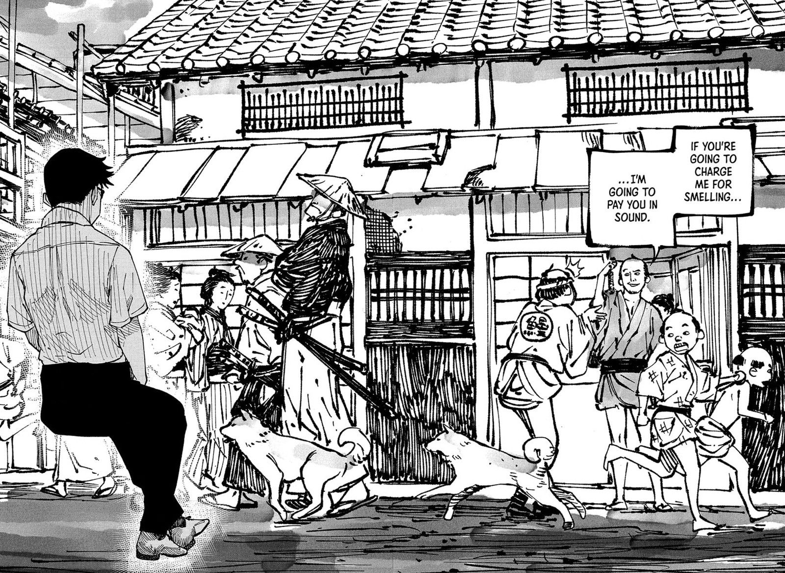 Akane Banashi 176 15