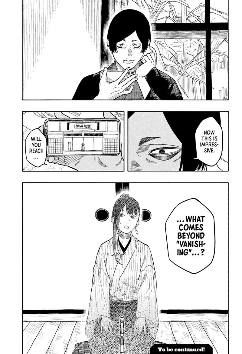 Akane Banashi 176 17