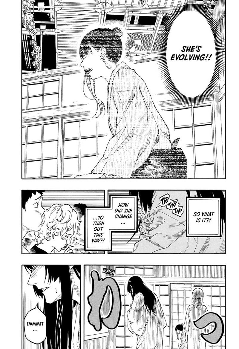 Akane Banashi 177 10