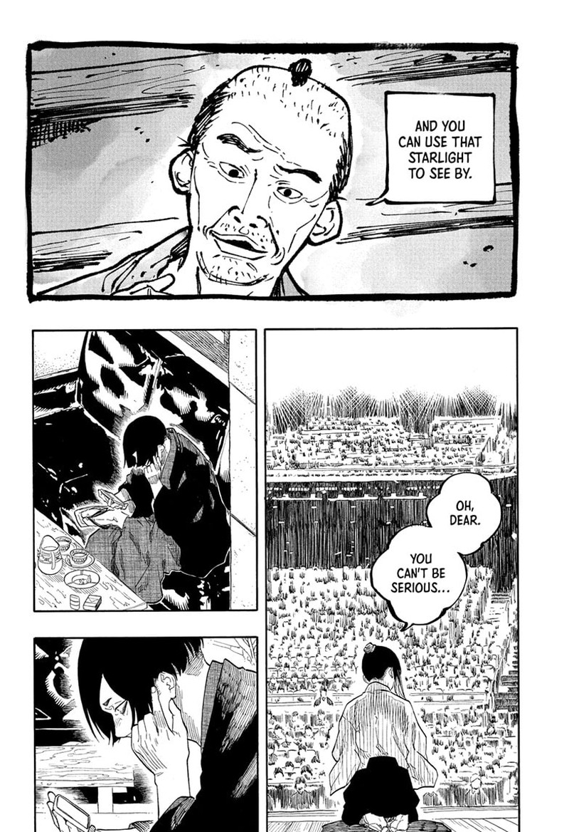 Akane Banashi 177 13