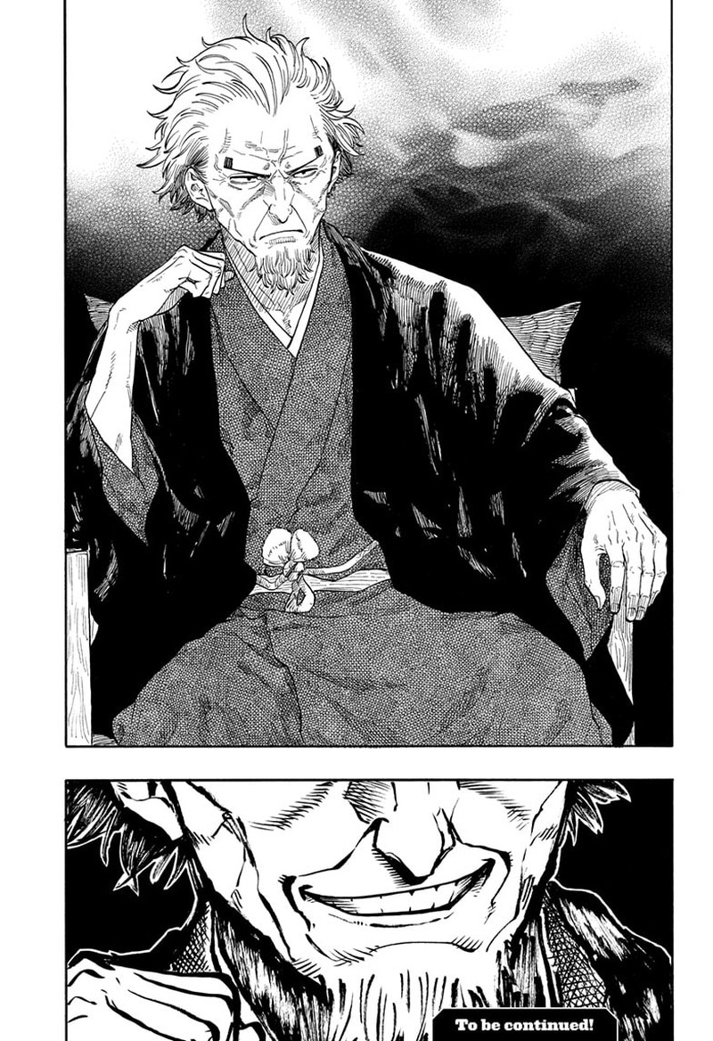 Akane Banashi 177 19