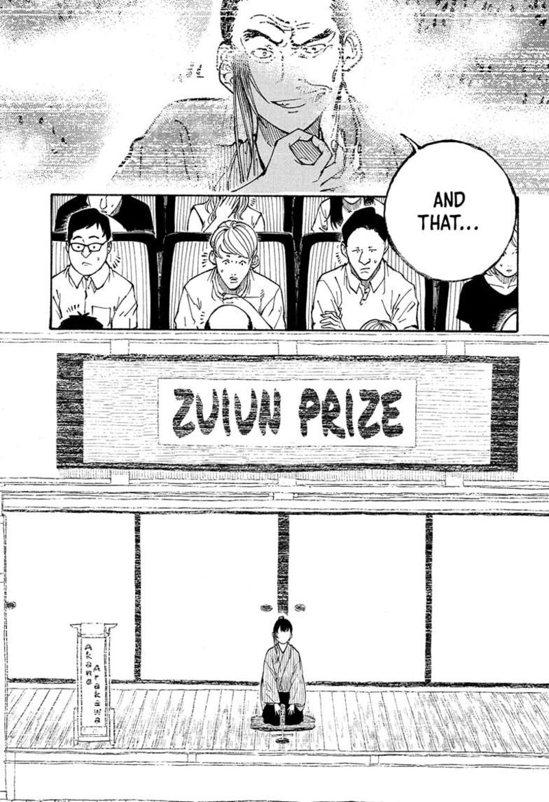 Akane Banashi 178 13