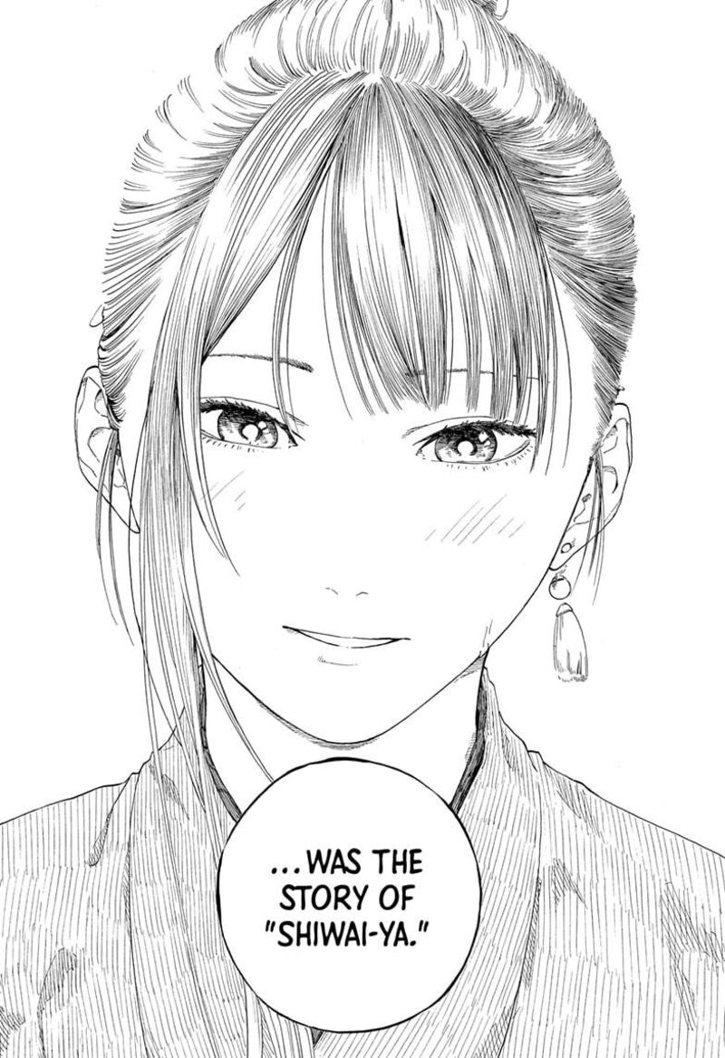 Akane Banashi 178 14