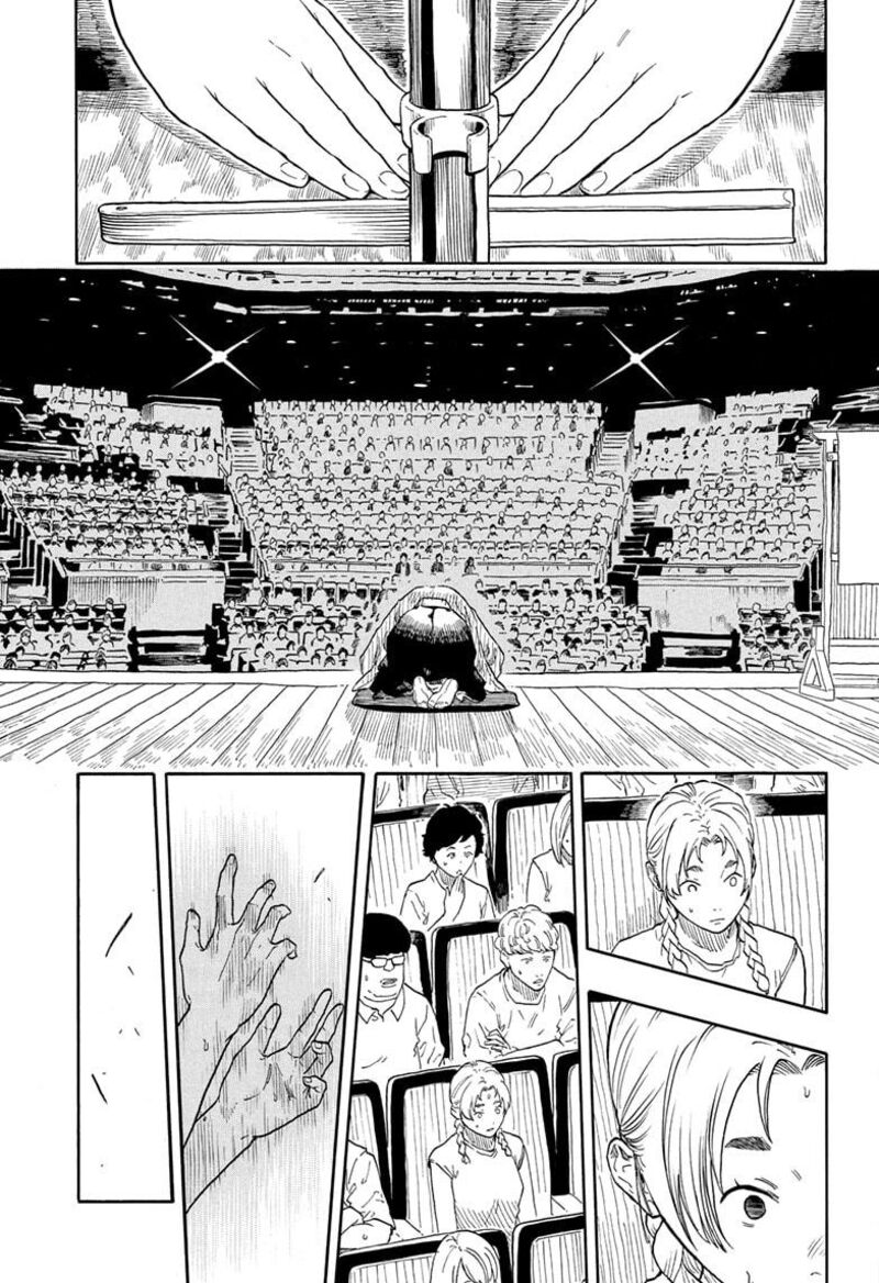 Akane Banashi 178 15