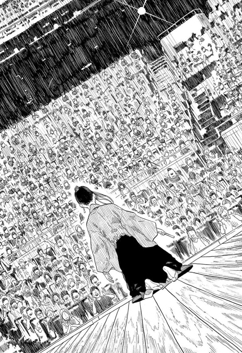 Akane Banashi 178 16