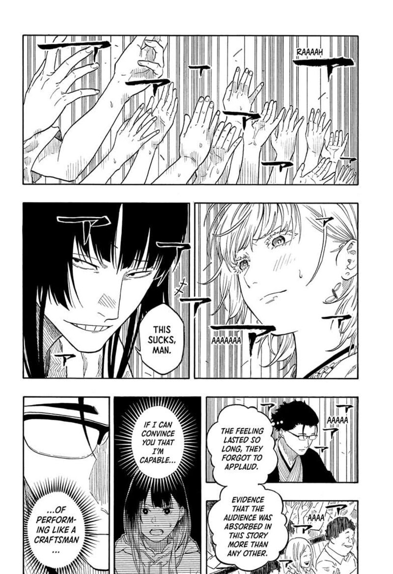 Akane Banashi 178 18